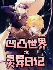 打扑克免费观看视频